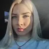 Отзыв от Нелли Бочарова