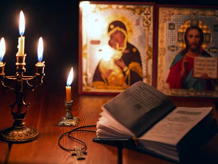 Эффективная молитва от гадалки в Марево для возврата любимого человека